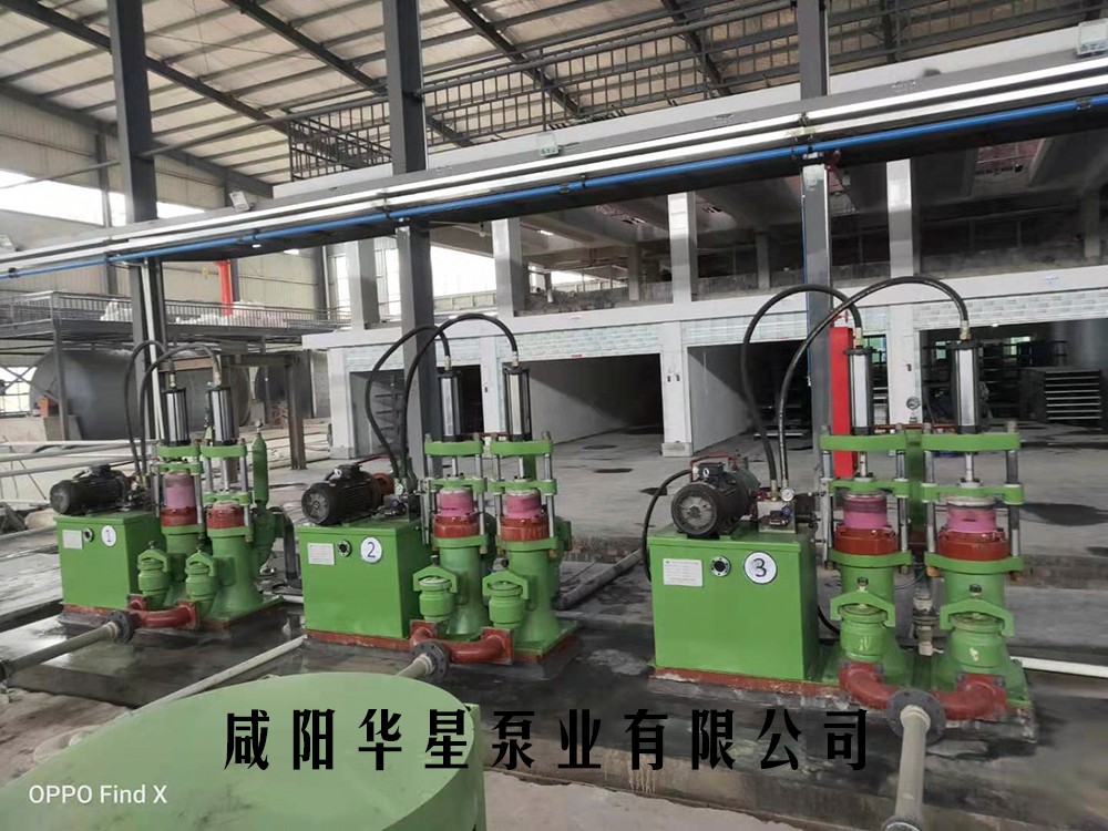 電瓷行業咸陽柱塞泵使用現場1