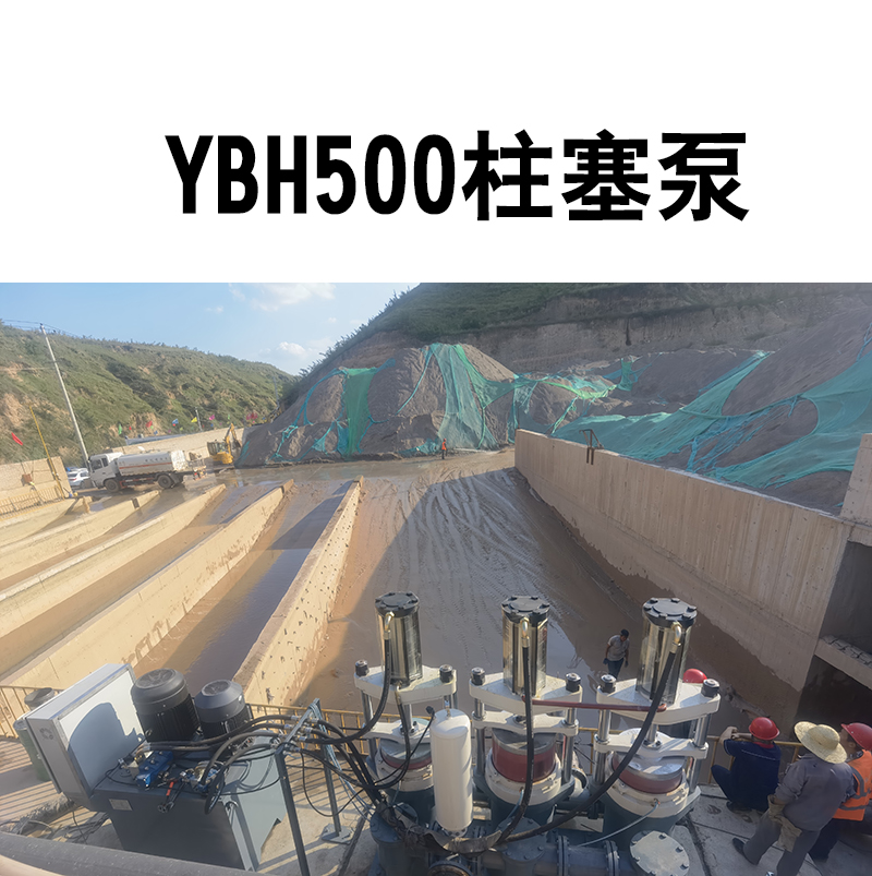 陶瓷柱塞泵和螺桿泵哪個更節能