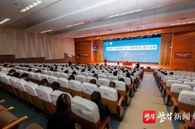 鹽城舉辦'閱讀推廣人'培育行動，助推全民閱讀服務(wù)