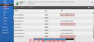 組合營銷軟件 人工智能賦能，讓營銷操作化繁為簡
